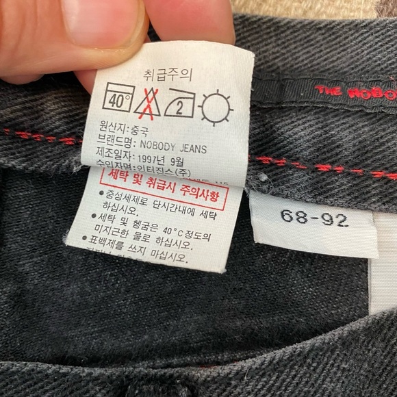 NOBODY Black Denim Bootcut Jeans Mid-Rise - Picture 5 of 7